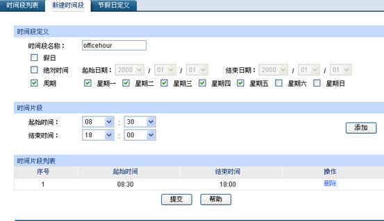 ӾW(wng)ܽQC(j)(yng)áLƹܹ(ni)W(wng)XϾW(wng)О鱾վ