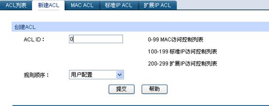 ӾW(wng)ܽQC(j)(yng)áLƹܹ(ni)W(wng)XϾW(wng)О鱾վ