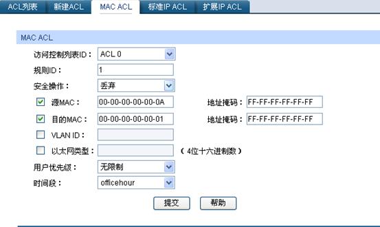 ӾW(wng)ܽQC(j)(yng)áLƹܹ(ni)W(wng)XϾW(wng)О鱾վ