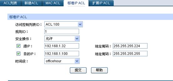 ӾW(wng)ܽQC(j)(yng)áLƹܹ(ni)W(wng)XϾW(wng)О鱾վ