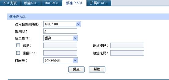 ӾW(wng)ܽQC(j)(yng)áLƹܹ(ni)W(wng)XϾW(wng)О鱾վ