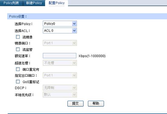 ӾW(wng)ܽQC(j)(yng)áLƹܹ(ni)W(wng)XϾW(wng)О鱾վ
