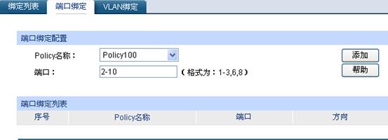 ӾW(wng)ܽQC(j)(yng)áLƹܹ(ni)W(wng)XϾW(wng)О鱾վ