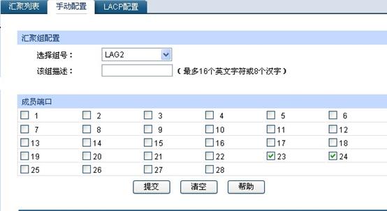 ӾW(wng)ܽQC(j)(yng)á˿څRی(sh)F(xin)˿ڎBӱվ