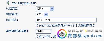 TP-Link o(w)·O(sh)ܴa O(sh)tp link·ğo(w)ܴa