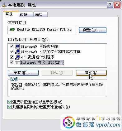 fasto·O(sh)÷ FAST FW300Ro·O(sh)ÈD
