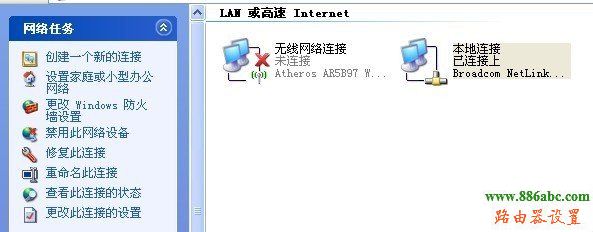192.168.0.1,tp-linko·,Ŝy(c)پW(wng)վ,޸·ܴa,βW(wng)