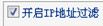 192.168.0.1O(sh),ôb·,wlanc(din),O(sh)ßo·,֙C(j)BwifiW(wng)