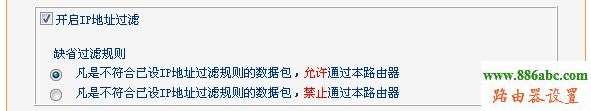 192.168.0.1O(sh),ôb·,wlanc(din),O(sh)ßo·,֙C(j)BwifiW(wng)