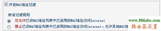 192.168.0.1O(sh),ôb·,wlanc(din),O(sh)ßo·,֙C(j)BwifiW(wng)