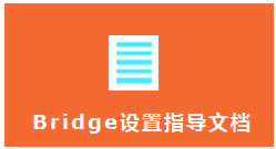 TP-LINK·BridgeģʽʹáO(sh)ÈD̳̱վ