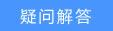 TP-LINK·BridgeģʽʹáO(sh)ÈD̳̱վ