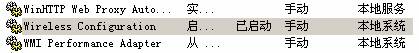 Windows 2003ϵy(tng)Ԏo oW(wng)beվ