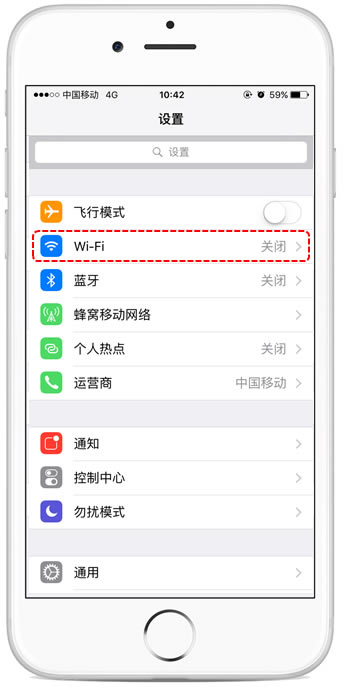 O֙C(j)iPhoneoBTP-LINK·DԔ(x)̳̱վ
