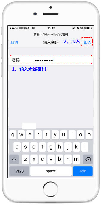 O֙C(j)iPhoneoBTP-LINK·DԔ(x)̳̱վ