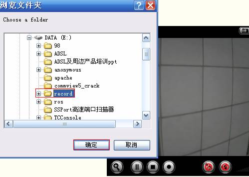 IP Camera WEBO(jin)ؕr(sh)O(sh)ÈD̳̱վ