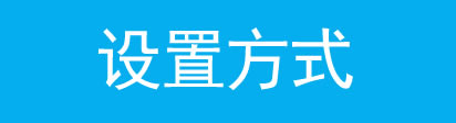TP-LINKo(w)·WDSܑ(yng)÷DԔ(x)̳̱վ