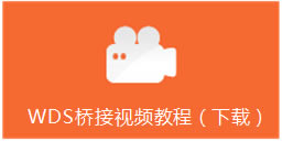 TP-LINKo(w)·WDSܑ(yng)÷DԔ(x)̳̱վ