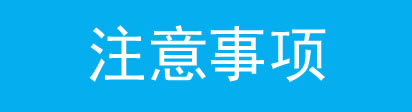 TP-LINKo(w)·WDSܑ(yng)÷DԔ(x)̳̱վ