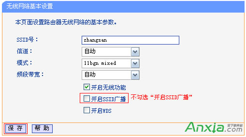 oW(wng)j(lu)ôֹW(wng) 3зֹWiFie˲W(wng)
