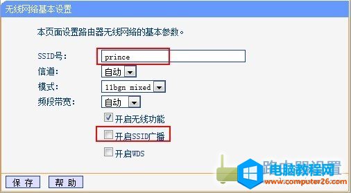 ηֹW(wng)/͵W(wng) [ğo·