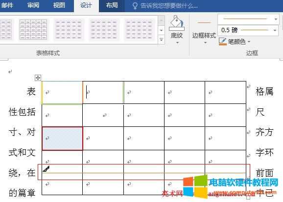 Word2016 Oþlѽ׃?yu)?></span></p>
<p style=