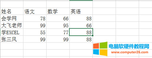 EXCELindexɄӑBD