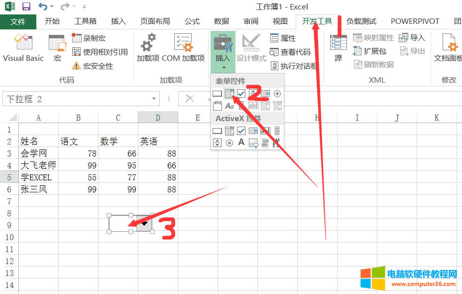 EXCELindexɄӑBD