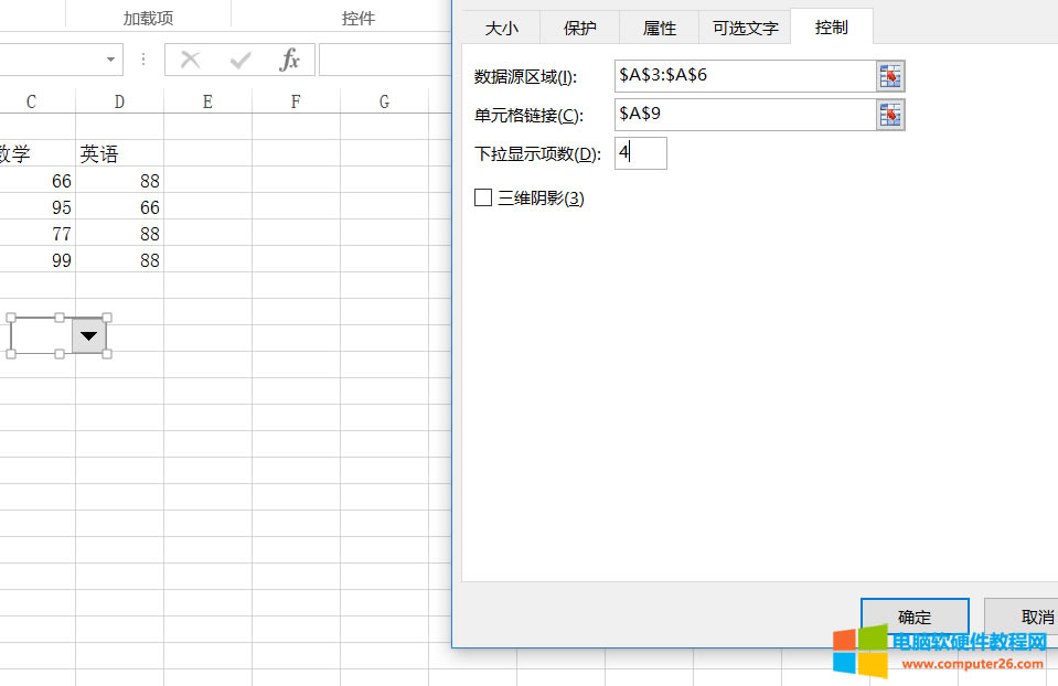 EXCELindexɄӑBD