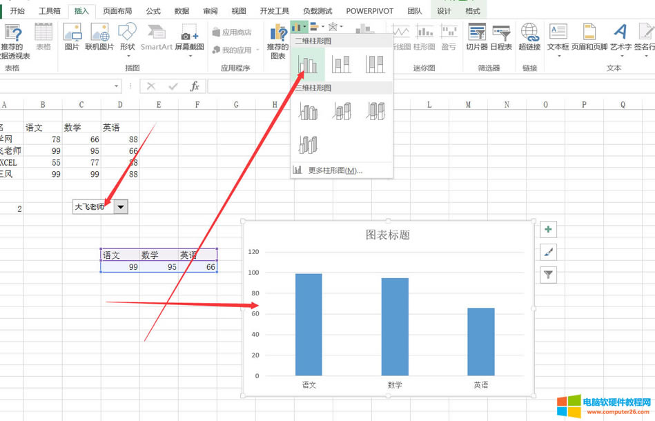 EXCELindexɄӑBD