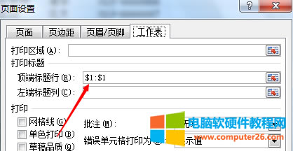 EXCEL�����ӡ�ؕ�֪�R�c