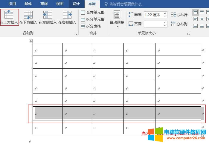 Word2016 Ϸ롢·롢(c)҂(c)뾀l