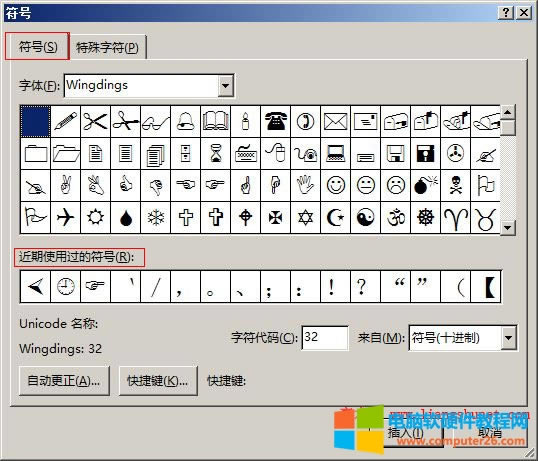Word 2016 �x��������̖