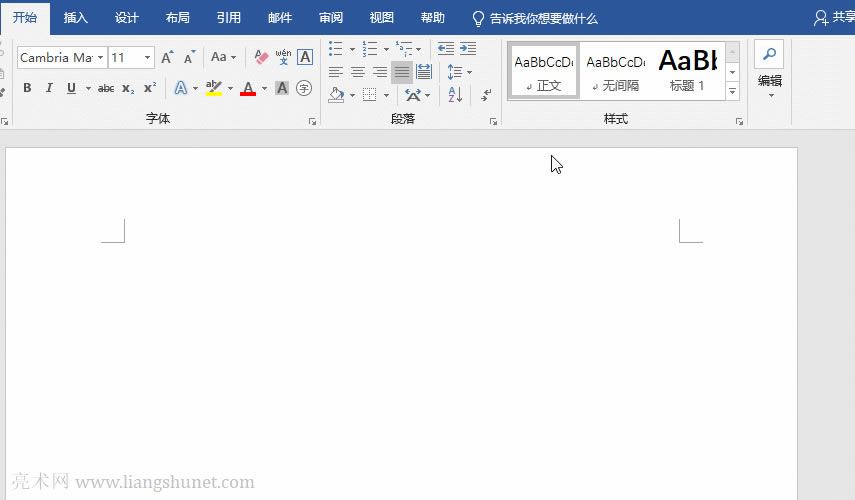 Word����ضȷ�̖