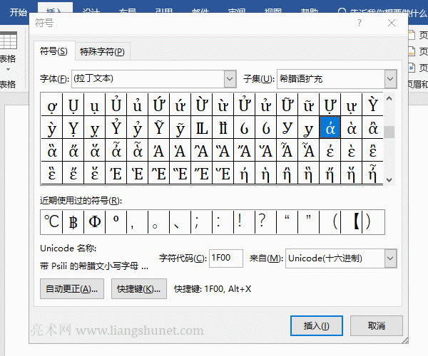 �ضȷ�̖�Ĵ��a�� 2103