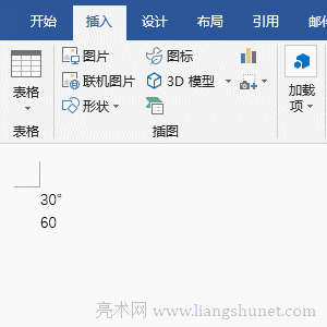 Word�Ȕ���ô��