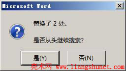 Word 2016 ȫ����Q