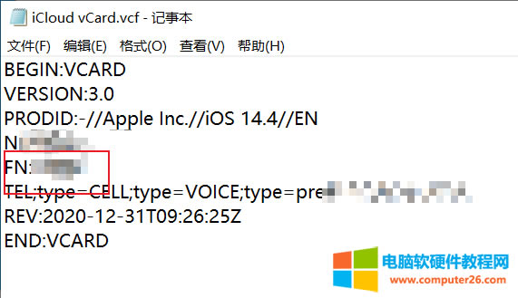 ӛ�±����_