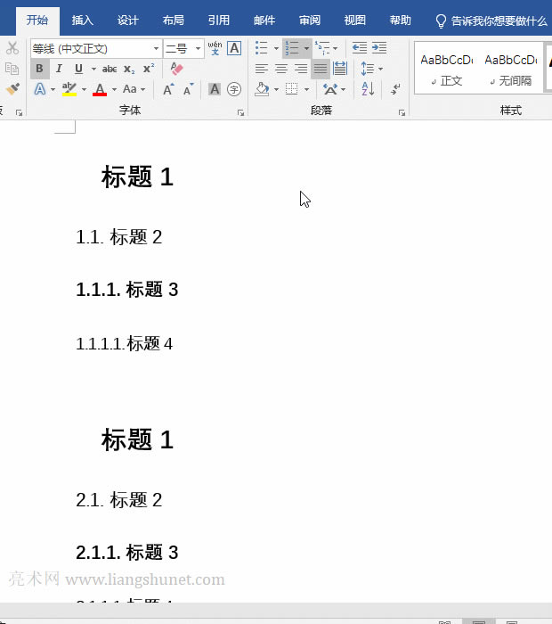 Word�༉�б��ľ�̖���@ʾ