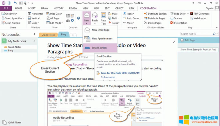 ͨ^(gu) Outlook l(f)һ(g) OneNote ķօ^(q)ļ