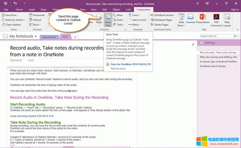 OneNote ă(ni) Outlook ĈD