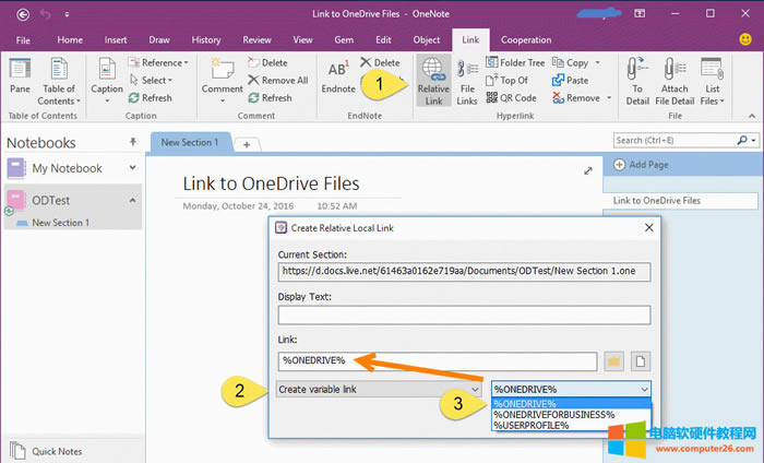 (chung)һ(g) OneDrive ļ朽