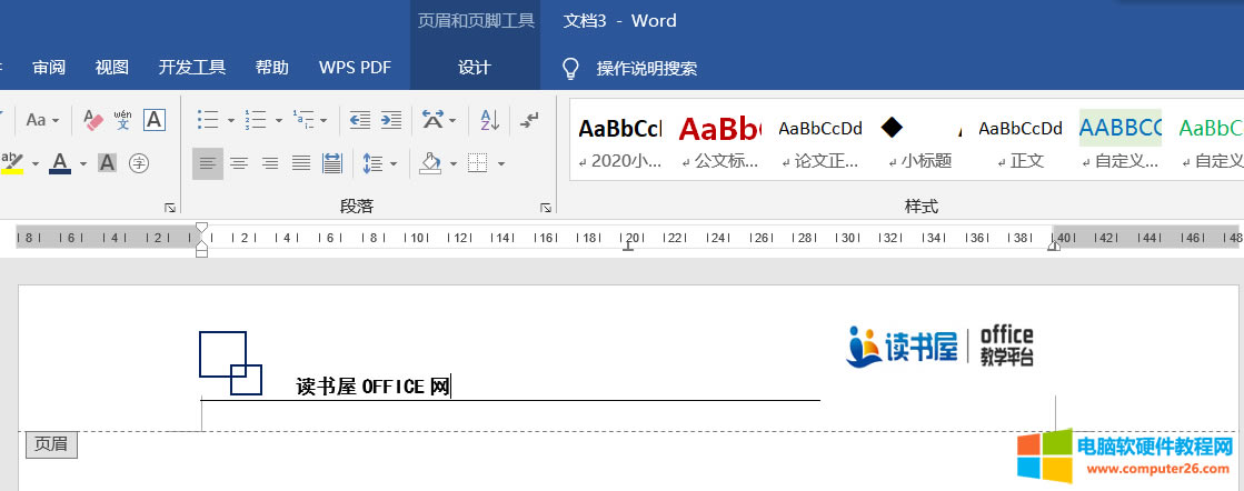 WORDü؏(f)ʹõķ