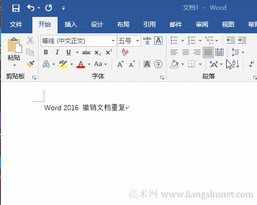 Word ؏(f)