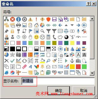 Word 2016 Զx܅^M
