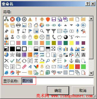 Word2016 Զx܅^ݔ½MQ