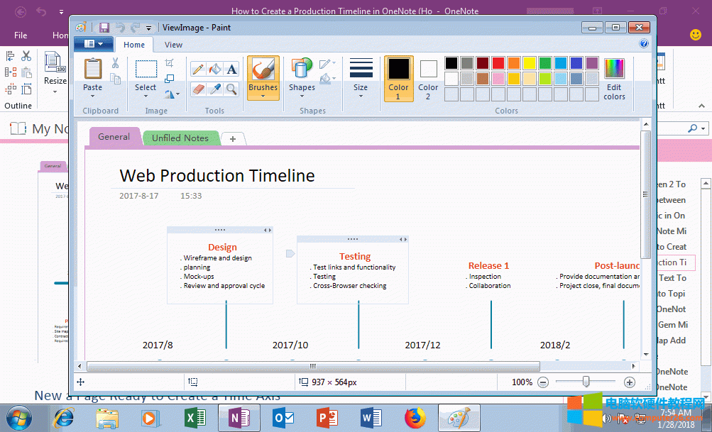 Gem ĬJ(rn)ʹ Windows D鿴 OneNote DƬԭD