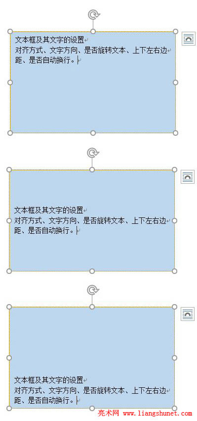 Word 2016 ıR픶ˌRвR͵׶ˌR