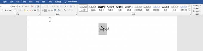 xҪע(bio)ʾ