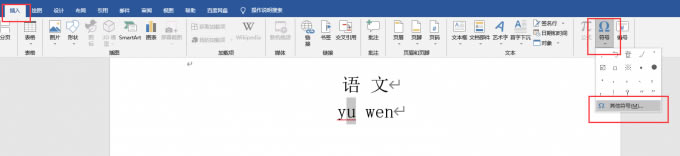 (zhn)Qu